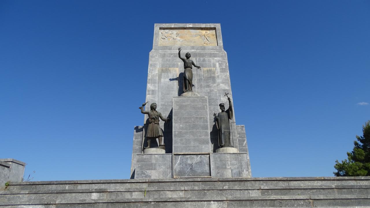 Ιστορική κληρονομιά